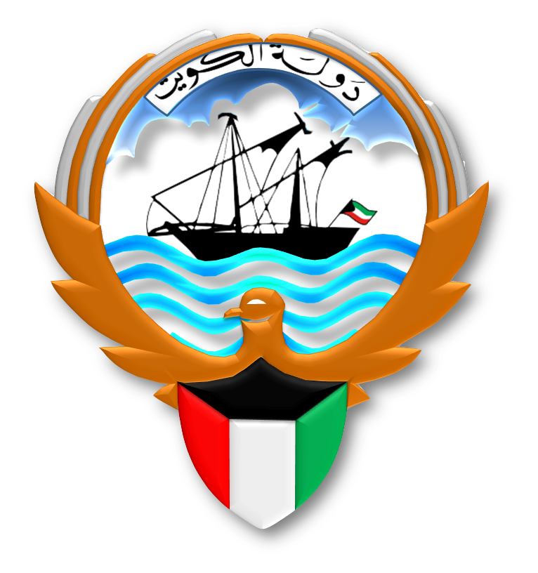 Exclusive IPTV Service in Kuwait